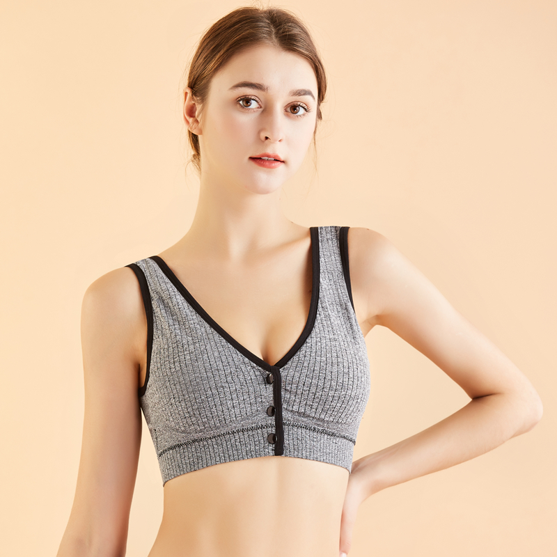 Nursing Bra Sleep - Sutiã de amamentação macio estrutura 3d