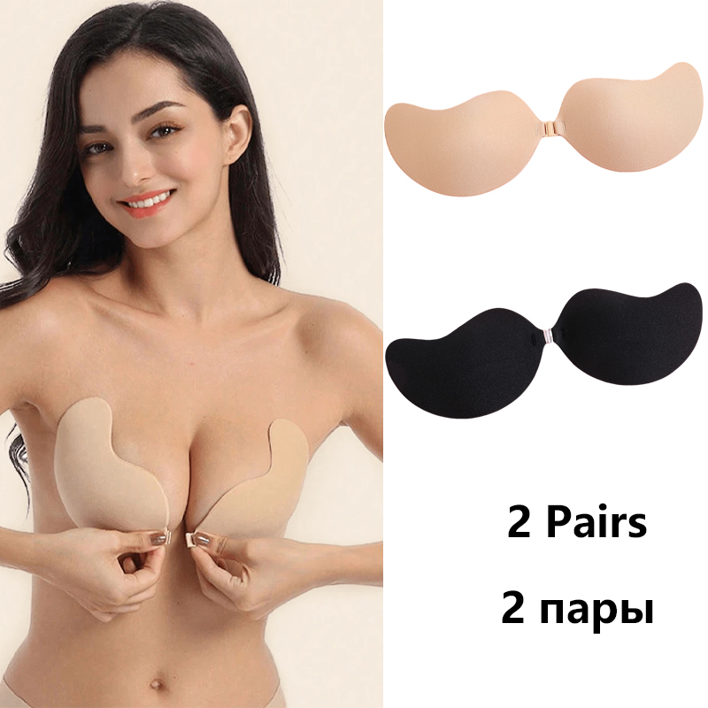 Nipple Cover Pasties - Sutiã Adesivo Invisível Sem Alças, Sutiãs