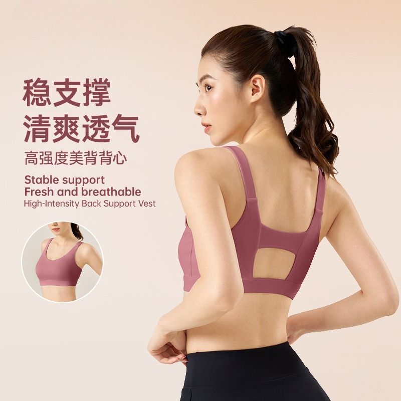Sutiã Esportivo com Almofadas  - Push Up Bra Padded avaliação e preço