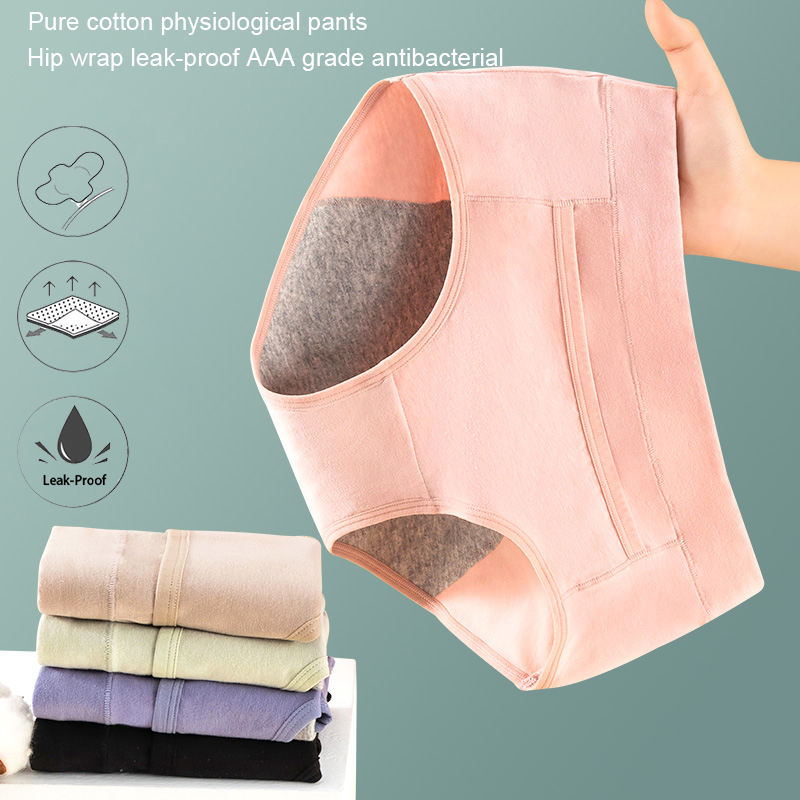 Calcinha menstrual de algodão  - Seamless Underwear Women avaliação e preço