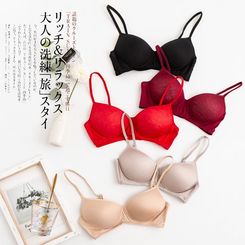 Novo Sutiã Feminino 2026 com A - Bralette Wireless Soft avaliação e preço